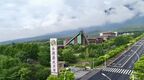 太行大峡谷景区和红旗渠迎宾馆共42处旺铺对外招商了