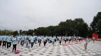 【共赏花山风光 尽享运动快乐】2023年黄山市全民健身系列活动快乐健步走火热启动