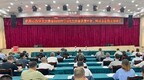 绵阳游仙区区长罗盛军：不定期开展明察暗访，通报曝光发现的问题