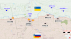 9月26日俄乌战场情报：乌军称俄黑海舰队司令遇袭“身亡”