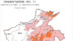 局地超42℃！河南持續(xù)高溫悶熱天氣來了