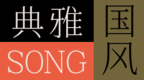 2025字体行业趋势：风格革命、技术迭代与价值崛起