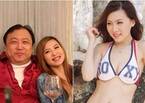 炮约软件排行_被约炮软件Tinder创始人职场PUA,分手后她成最年轻上市公司女CEO