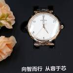 飞亚达智能腕表图赏