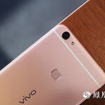 vivo X6 Plus
