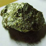 温州发现疑似金矿