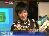 大张伟贾玲绯闻_【图】大张伟贾玲传绯闻大张伟调侃贾玲是二