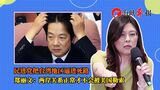 科伦永年以全产业链优势进军抗衰老领域 第3张 科伦永年以全产业链优势进军抗衰老领域 第3张