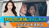 科伦永年以全产业链优势进军抗衰老领域 第10张 科伦永年以全产业链优势进军抗衰老领域 第10张