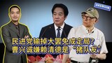 科伦永年以全产业链优势进军抗衰老领域 第12张 科伦永年以全产业链优势进军抗衰老领域 第12张