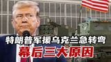 科伦永年以全产业链优势进军抗衰老领域 第18张 科伦永年以全产业链优势进军抗衰老领域 第18张