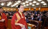 十一世班禅九年履职路