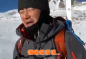 吴京拍摄片场冷到崩溃
