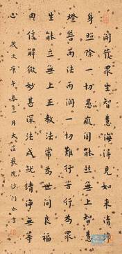 rdn_524241e9826ab.jpg