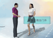 夫妻闹离婚如此报警:丈母娘遭丈夫性侵