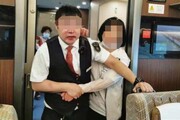 女子在高铁列车上殴打列车长后脱光衣服 官方最新通报