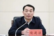 江忠汉辞去余干县人民政府县长职务