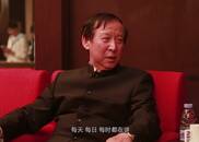 于洪君：我们一些出去的官员学者还是自信不足