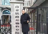 《人民的名义》里，这些演员都是本色出演