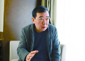 周梅森：大风厂事件我有“切肤之痛”