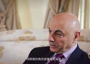 叙利亚大使：特朗普没有中东政策