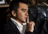 “祁同伟”：8岁就认识“达康书记”，一起抓蝈蝈