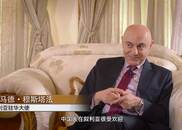 叙利亚姑娘很漂亮 中国人在叙利亚很受欢迎