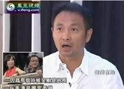 原来“达康书记”和欧阳菁私下甜掉牙
