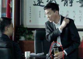 “达康书记”想不火都难！一个水杯都是戏路满满