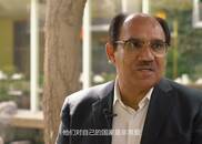 前中巴经济走廊特使：中国的年轻人变化很大