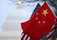 外媒：美国不把中国列为汇率操纵国 但还留了一个大招