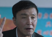 河南周口：党员干部要看《人民的名义》交千字观后感