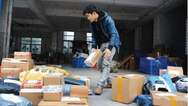 中国快递业务规模全球占比超四成 规模居世界首位