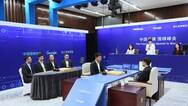 5个九段棋手拿过7个世界冠军 但被AlphaGo团灭