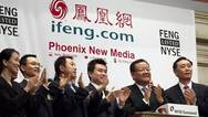 凤凰新媒体股价周四暴涨19% 创一年来新高