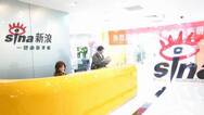 新浪遭激进投资者逼宫 要求其出售微博股份或回购股票