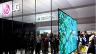 显示面板价格下跌 LG Display 6年来首次亏损