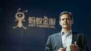 蚂蚁金服：我们具备自主创新能力 无需满世界买技术