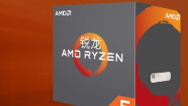 1999元6核完胜3399元6核！AMD锐龙5 1600X首发评测