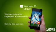终于...Windows 10手机终将支持指纹识别
