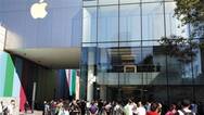 新iPhone发售：普通版遇冷 最贵版热卖
