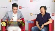 雷军：把千元机做好 让大家感受技术的乐趣