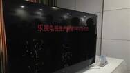 乐视电视、手机要大降价：备货恐怖