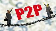 黑龙江立规网络小贷 P2P参与之路被封死