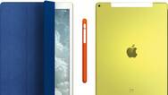 一个黄色的iPad Pro卖47万元 原价的73倍