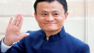 阿里巴巴马云 虽退而难休