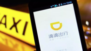 滴滴“不太行”靠啥出行？出租车司机：生意稍好了点