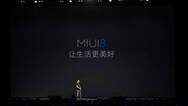 MIUI老大首回应广告风波：将整治所有“小广告”