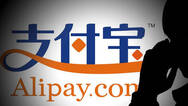 曝支付宝正在内测直播功能，你怕了吗？