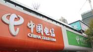 人力资源结构“老化” 广东电信减员增效引质疑